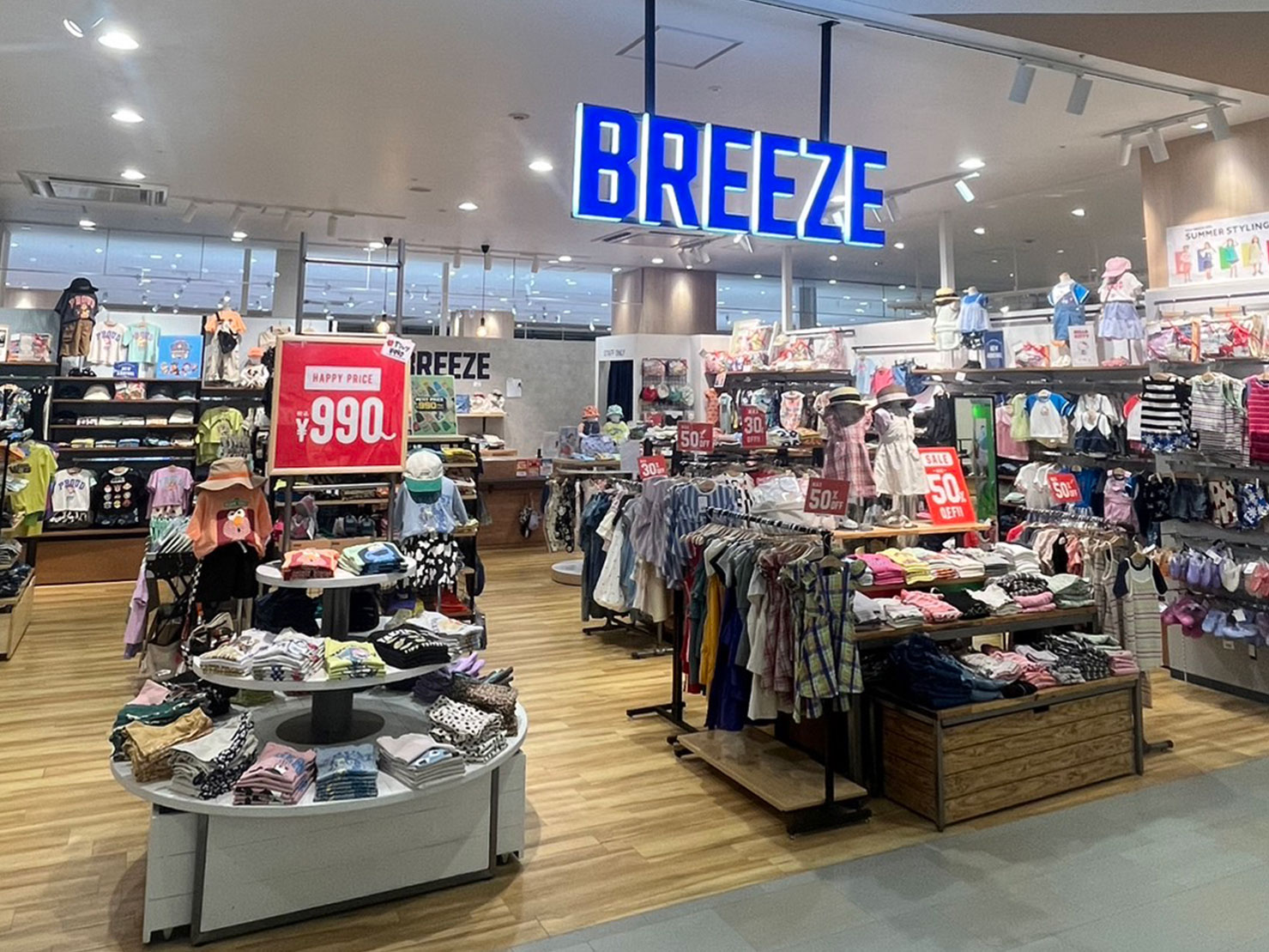 BREEZE アスピア明石店