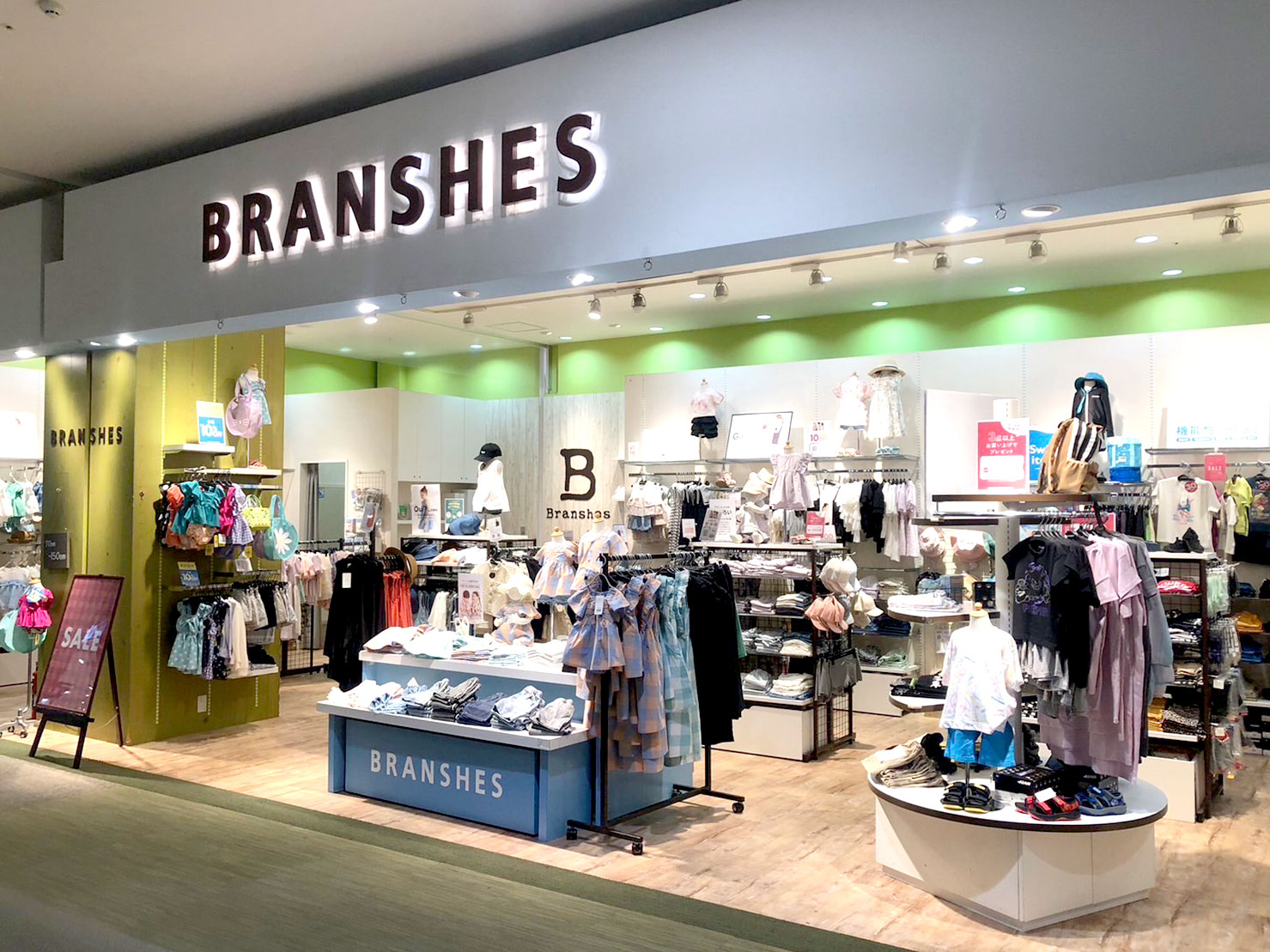 BRANSHESイオンモールドーム大阪店